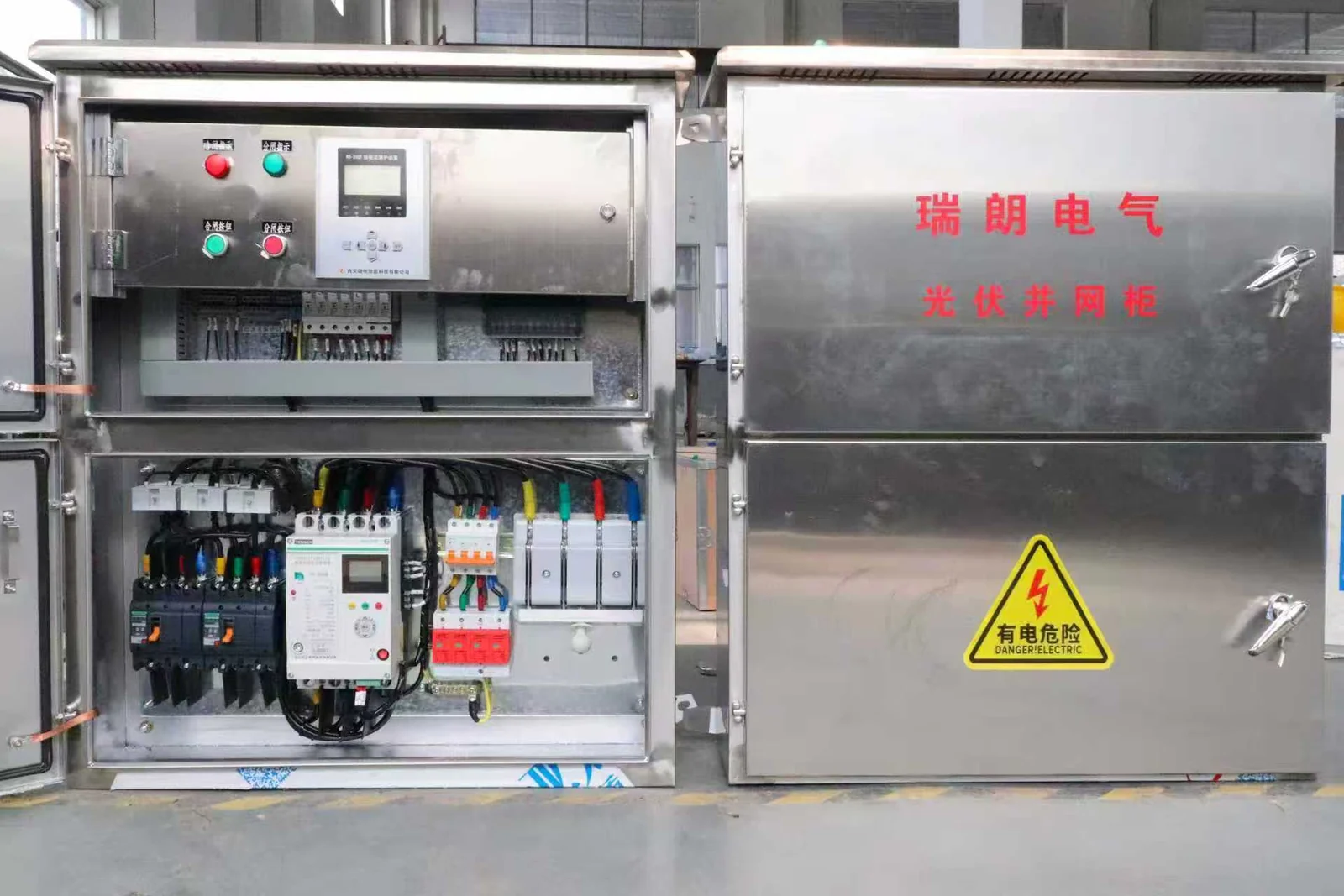 Anti-backflow PV Grid-connected Cabinet internal structure
