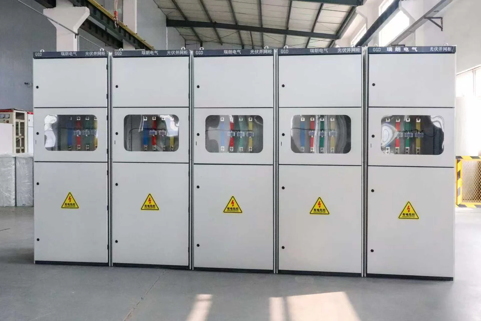 Anti-islanding PV Grid-connected Cabinet