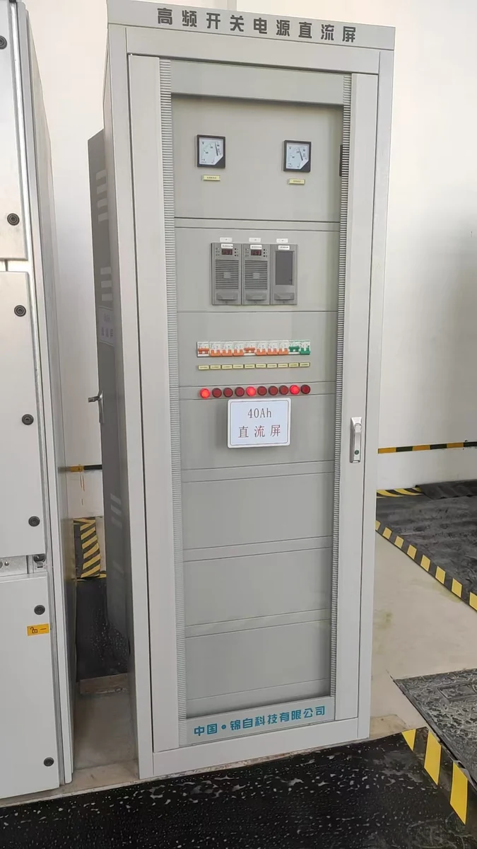 DC Power Panel