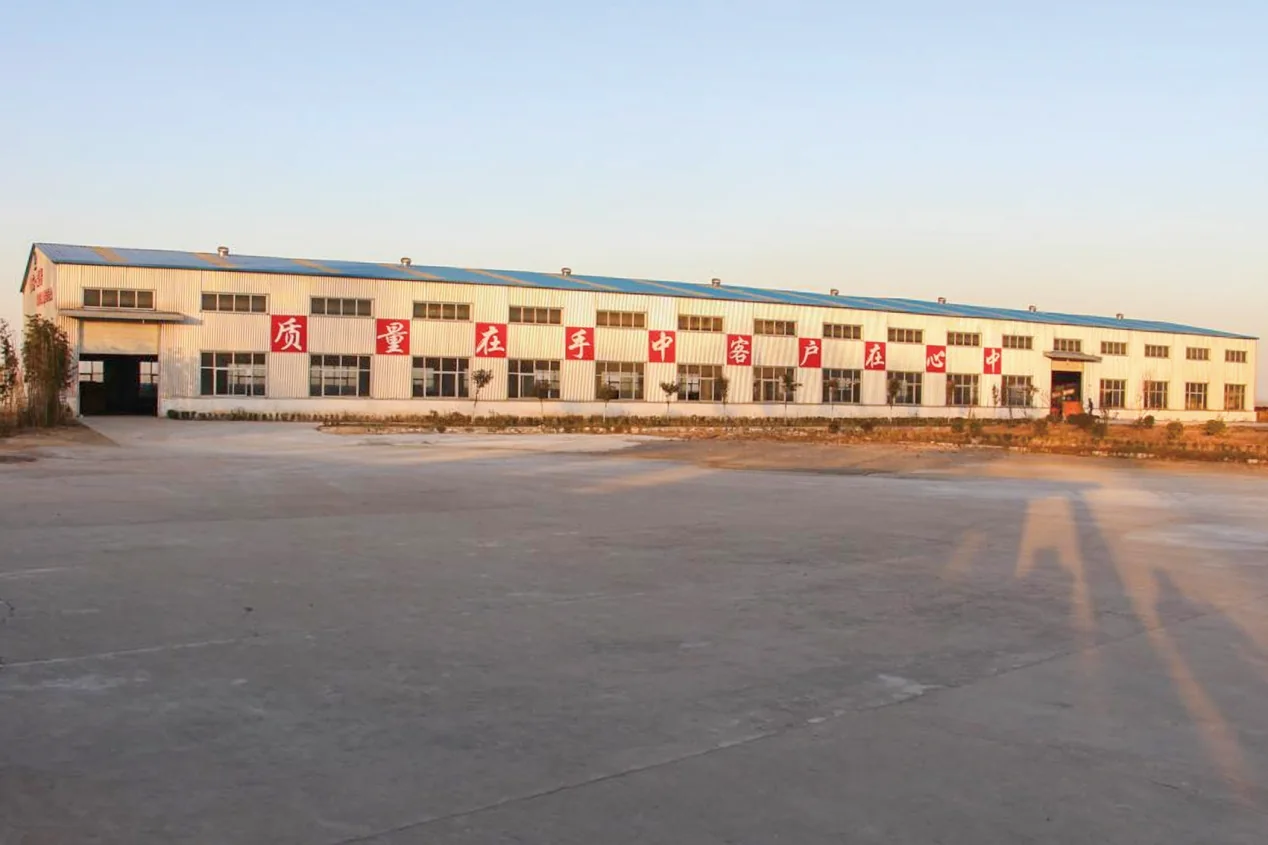 Ruilong Heavy Industry founding record