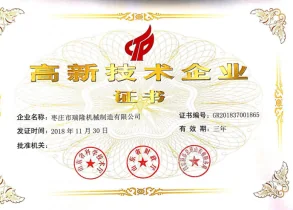 Recognition plaques and honor certificates 12