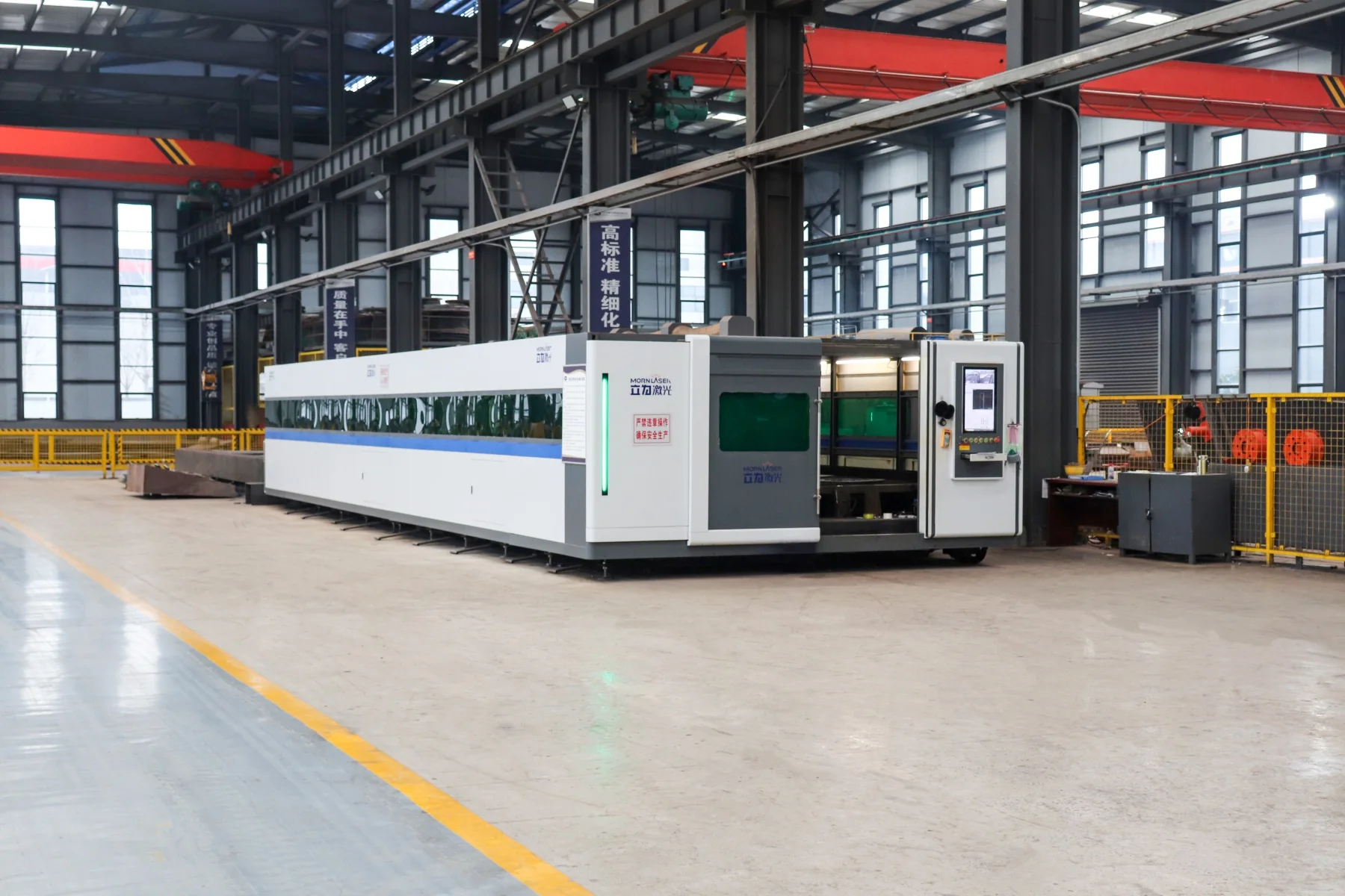 Ruilong CNC cutting equipment