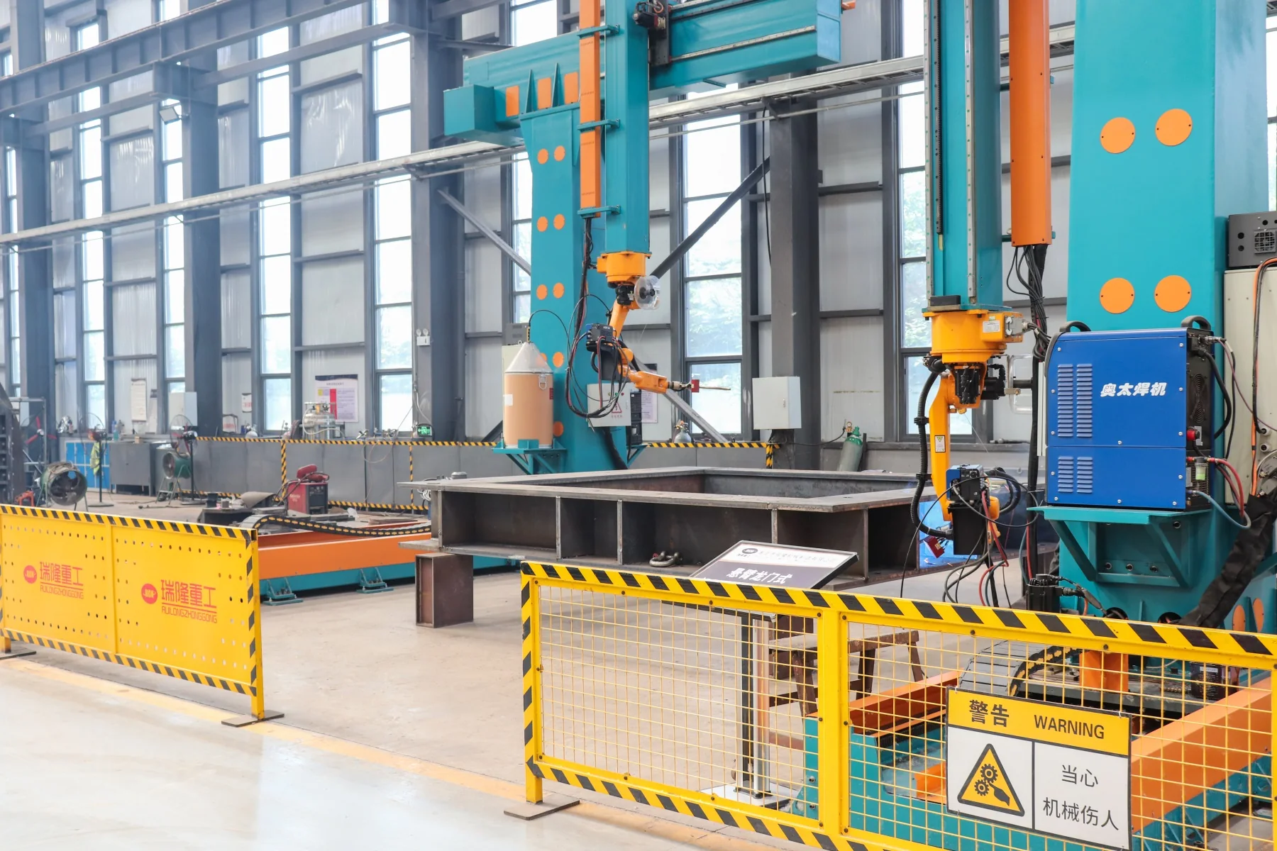 Ruilong welding robot