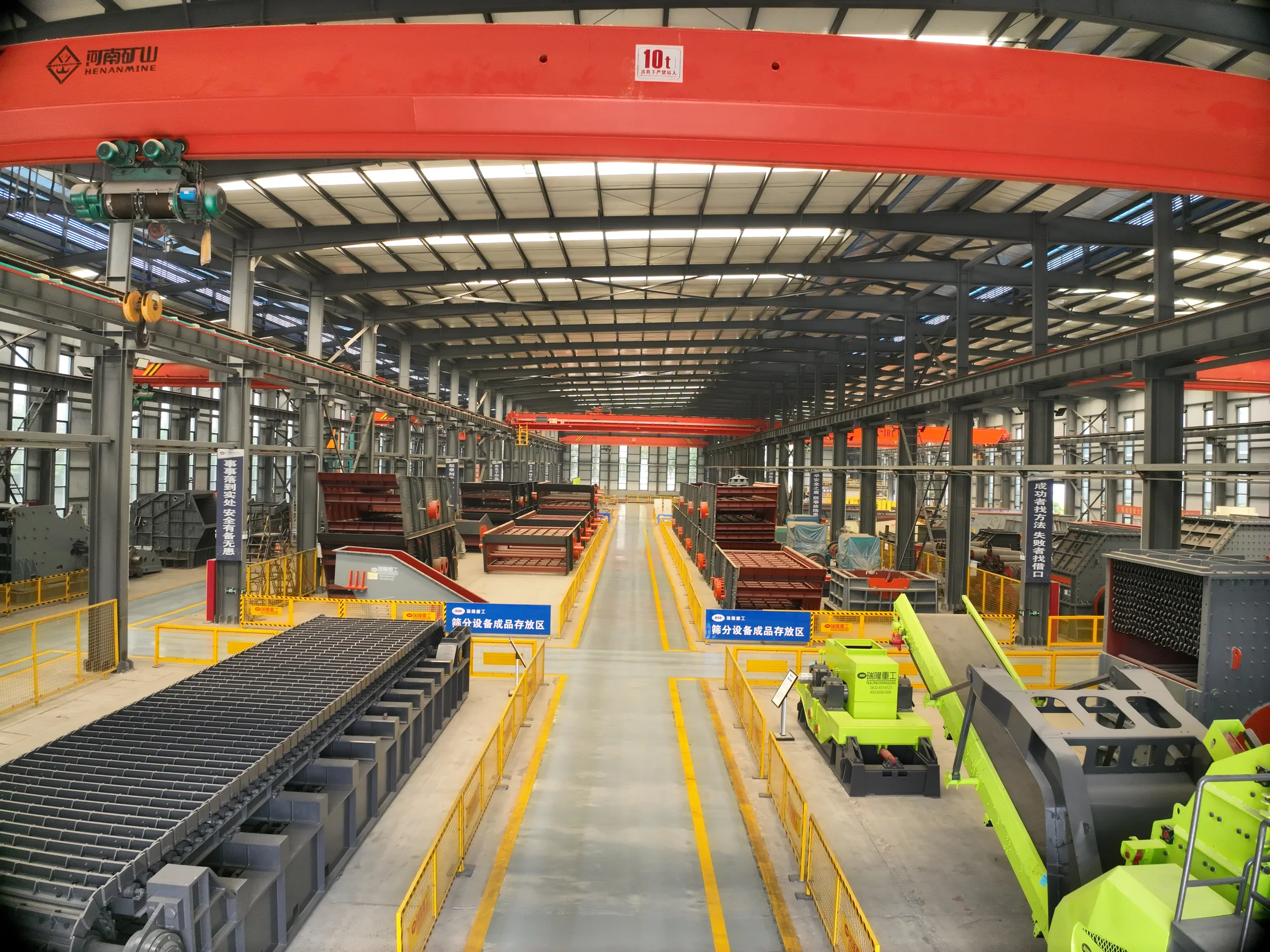 Manufacturing Capability