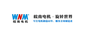 Anhui Wannan Electric Machine logo